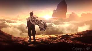 AMV Anime mix- Gravity