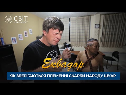 Видео: Что такое настоящая племенная популяция?