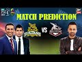 PSL 8: Match Prediction | MS vs LQ | 15th MARCH 2023