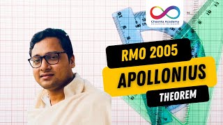 Excursion in Apollonius Theorem | RMO 2005 Problem 1 | Math Olympiad Geometry
