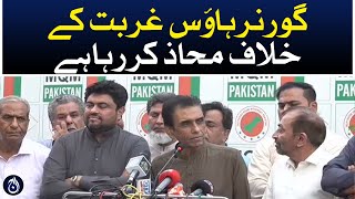 MQM Pakistan Leader Khalid Maqbool Siddiqui and Governor Sindh Kamran Tessori media talk - Aaj News