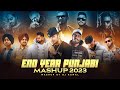 End year punjabi mashup 2023  best of gangster punjabi mashup  dj kamal  kamal music official