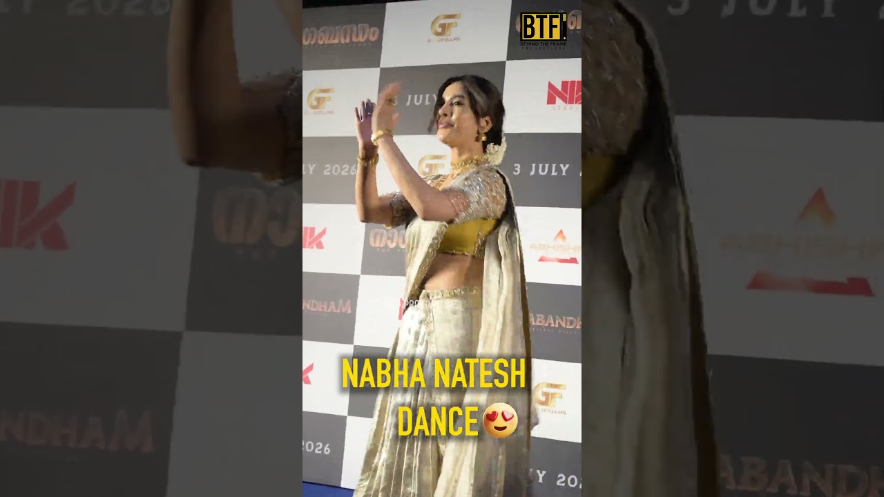 Nabha Natesh Nagabandham Dance Candid Video: Secret Treasure Movie Heroine | BTF Productions