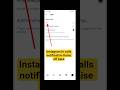 Instagram ki calls notification Kaise off kare, Instagram ki calls notification Kaise band kare,#tec
