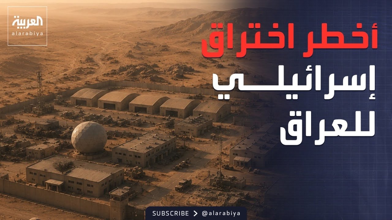 ������ ������ | ���� ��� ����� ���� ���� ����� ��������� ���� �������
 - نشر قبل 8 دقيقة