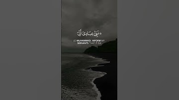 #تلاوات #القرآن_الكريم #تلاوة_خاشعة #قرآن #اسلام_صبحي