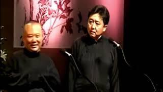 【春节相声】《我的大学生活》郭德纲 于谦（高清修复） p01 《我的大学生活》-1