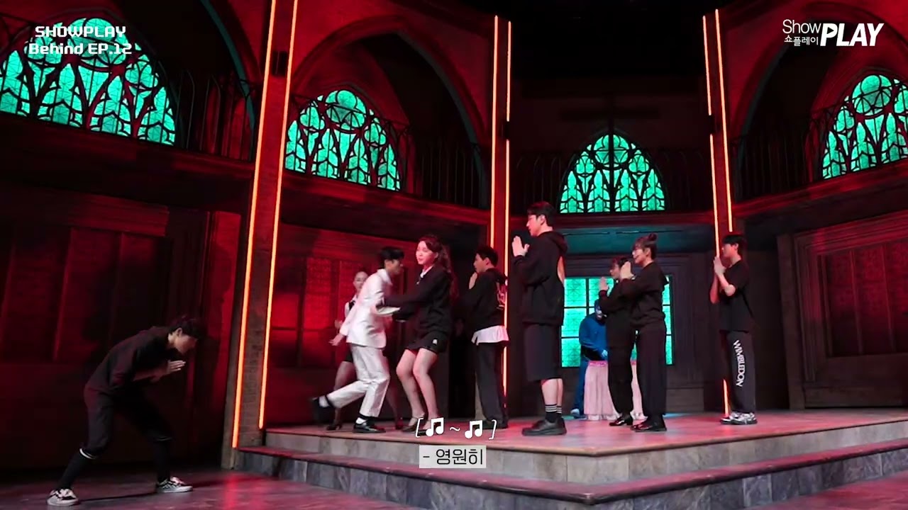 2025 베어 더 뮤지컬 SPECIAL PLAY BEHIND Ⅻ