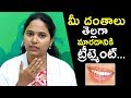 Teeth Whitening Treatment in Hyderabad | How To Get White & Shiny Teeth | The Dental Specialists