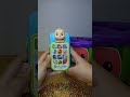 Fun Cocomelon phone