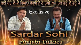 Asli Raj Ki Hai | Punjabi Talkies | Sardar Sohi | Exclusive | Life Story | Interview