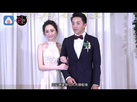【1年前】柯佳嬿蜜月照曝光超級閃 坤達一句話告白老婆超有愛