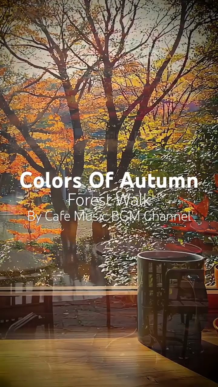 A Window to Autumn: Where Every Sip is Accompanied by the #GentleWhispers of #Nature and #JazzMusic