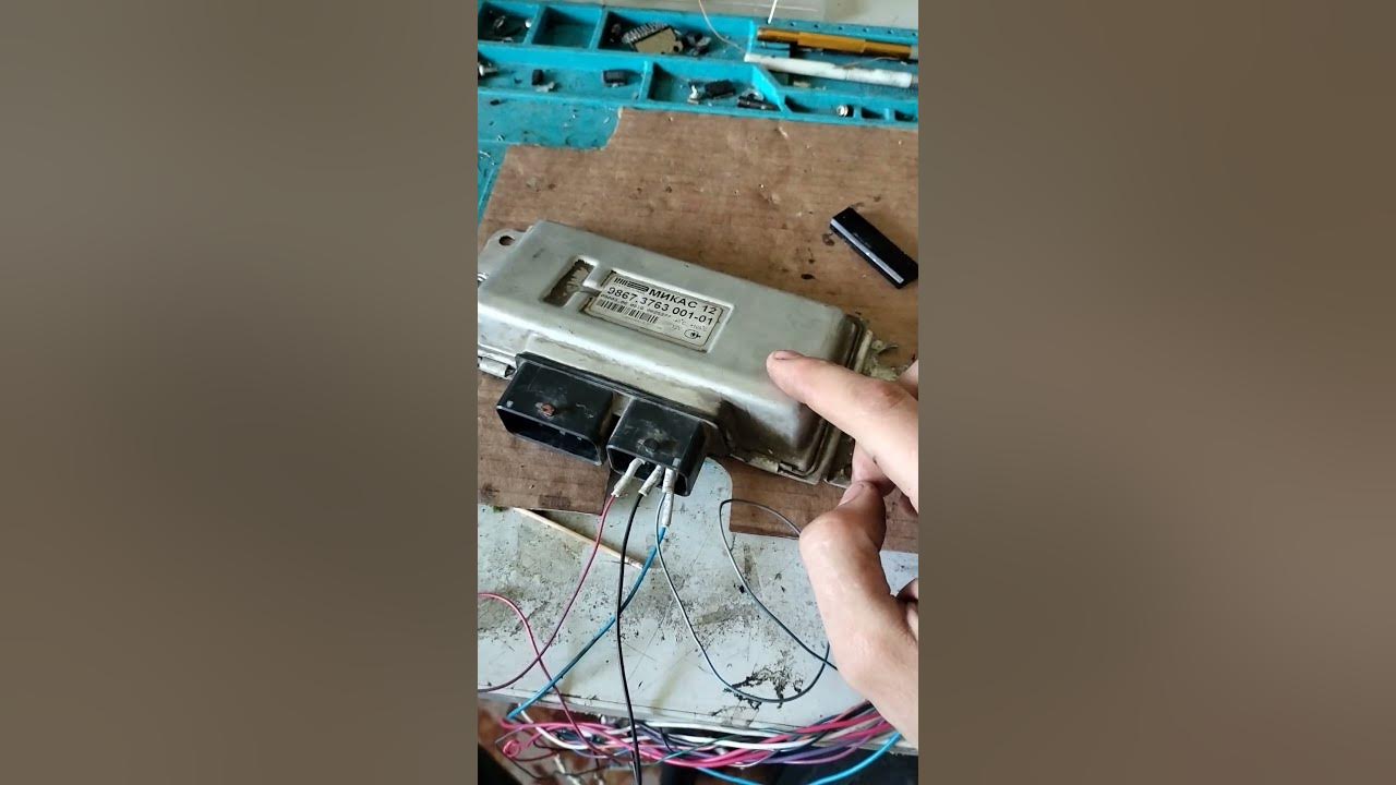 ГАЗЕЛЬ УМЗ 4216 ПРОШИВКА снижение температуры включения вентилятора ...