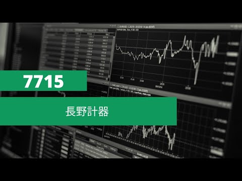 荏原製作所【6361】