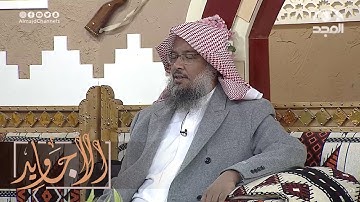 تلاوة ندية تريح النفوس من سورة الروم القارئ عبدالحميد النويشر