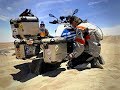 R1200gs epic adventure in south america  chile