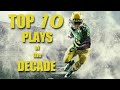 Top 10 Oregon Ducks Football Plays of the Decade || 2010-2020 ᴴᴰ