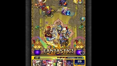 大黒天 無課金 大黒天 無課金