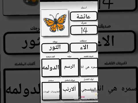 قيولي من عشره 