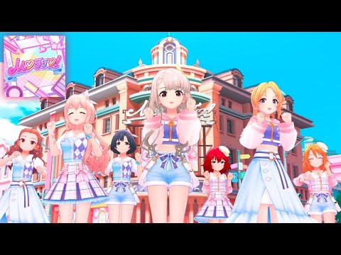 MOTTO! - (IDOLM@STER CINDERELLA GIRLS STARLIGHT STAGE) 4K60FPS