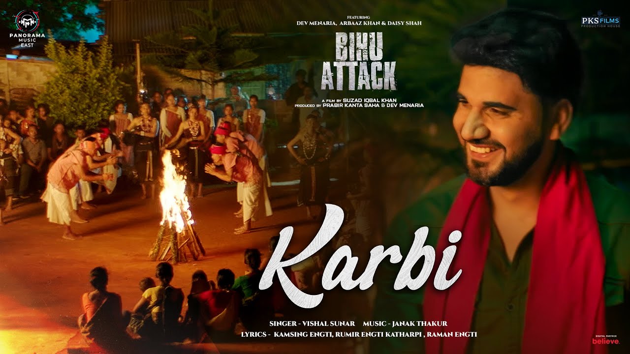 KARBI ( VIDEO SONG)  | Vishal Sunar, Janak Thakur | Dev Menaria | Bihu song