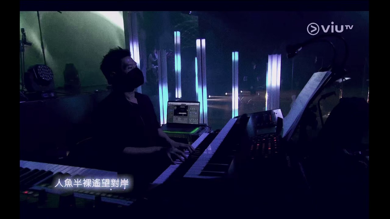 薛凱琪 Fiona Sit - 《哥本哈根的另一個我》@ViuTV
