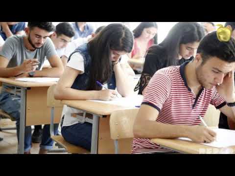 Video: Akademik Transkript: Necə əldə Ediləcək, Etibarlılıq Müddəti, Nümunə