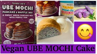 VEGAN UBE MOCHI CAKE!! 😋😋 || USING TRADER JOE&#39;S UBE MOCHI PANCAKE MIX || UBE FLAVOR, CHEWY &amp; YUM!