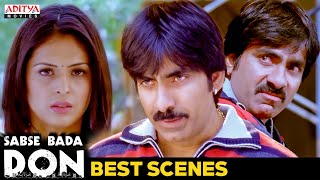 Sabse Bada Don Best Scenes | Ravi Teja, Shriya Saran | Brahmanandam | Aditya Movies | South Movie