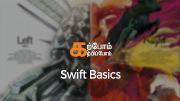 Swift Fundamentals: A Beginner