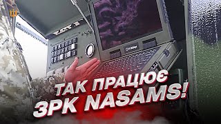 🔥 МОЩНО! Видео от Воздушных Сил! Работа ЗРК NASAMS