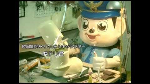 『ポドリ君の家族残酷史X－韓国の夜と霧－』予告編