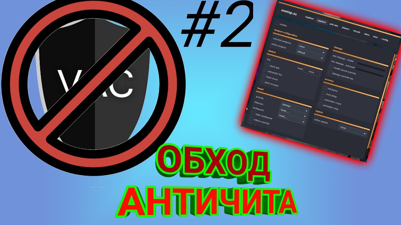 Инфинити сервер кс го