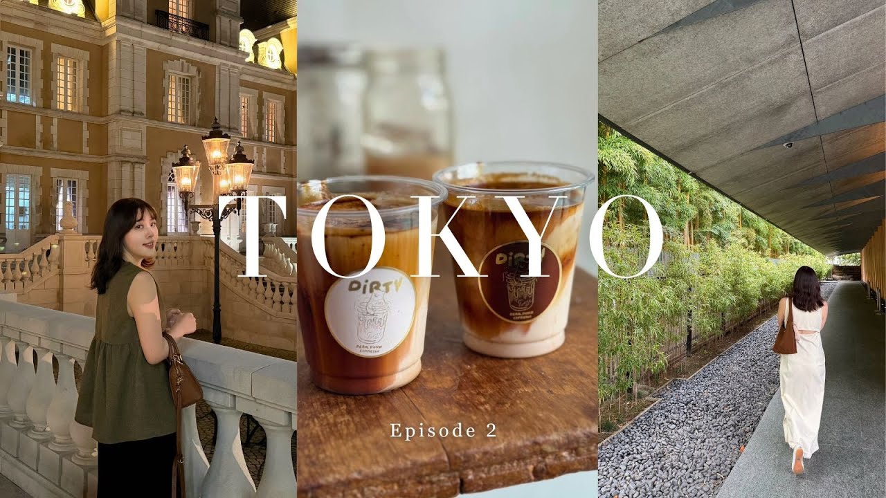 Tokyo Vlog | Скромная красота Симокитадзавы, тихого оазиса в городе: Нэдзу и музей Токийского сто...