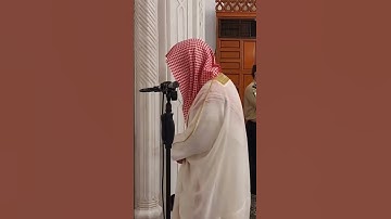 تلاوة عطرة من سورة الحجرات لفضيلة الشيخ د الوليد الشمسان #الوليد_الشمسان #صلوا_على_النبي #رعد_الكردي