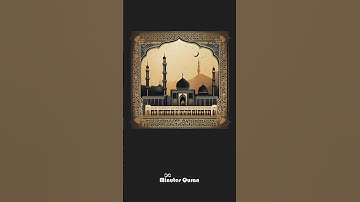 #تلاوة_خاشعة عبدالباسط عبدالصمد #القرآن_الكريم #اكسبلور