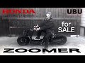 【  for SALE 】ZOOMER ローダウン ロンスイ キャブ車 友達のバイク 早いもの勝ち！欲しい方は概要欄から↓↓↓ドローン映像あり♩ 原付 50cc