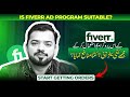 My Experience with Fiverr Ad Program| Should we use Fiverr Ad program for more Orders? | Faran Bilal