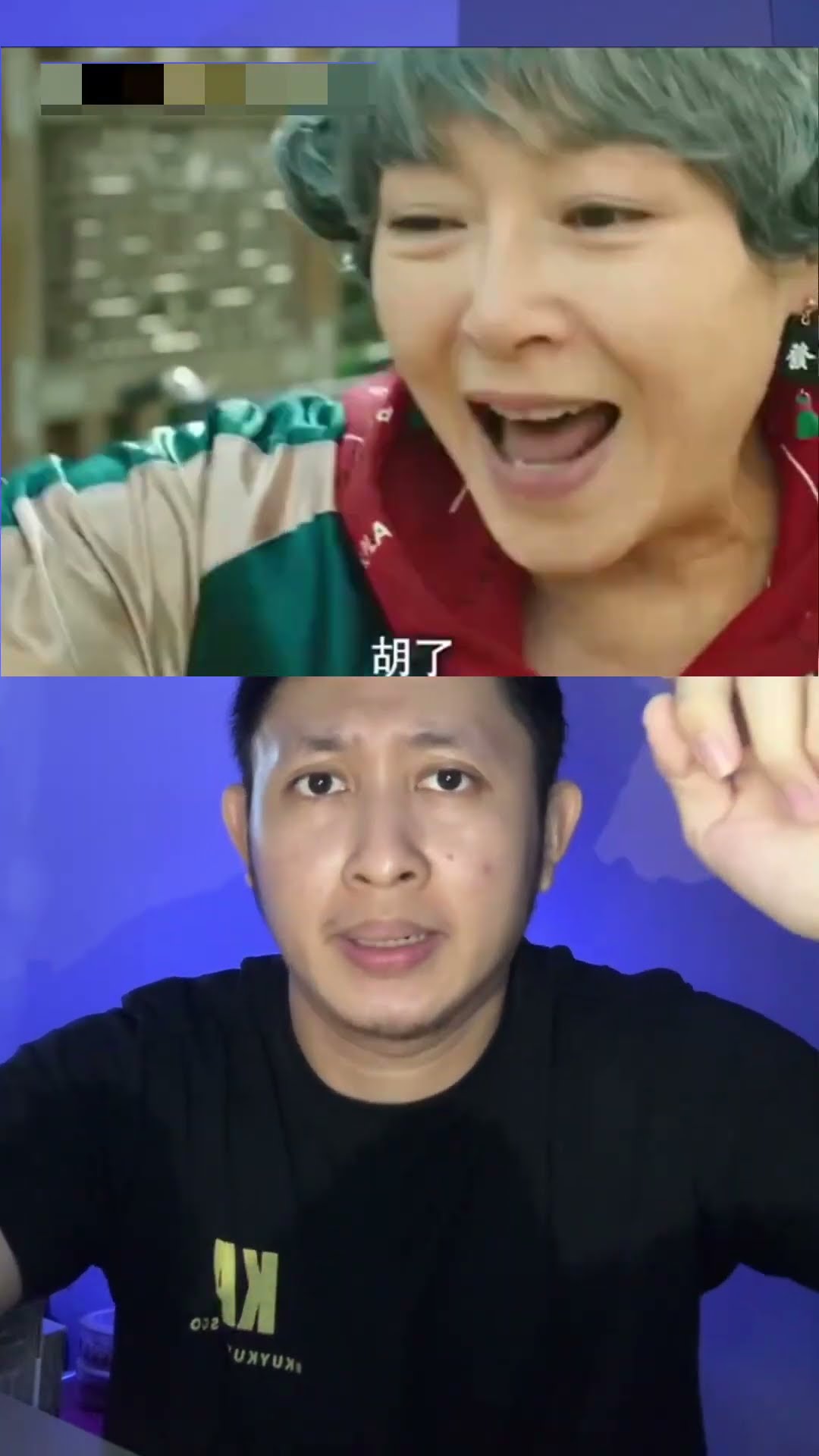 BOCIL DIBAKAR OTAK NENEKNYA SAAT MAIN KARTU DI RUMAH | Kaleb Andri #shorts #storytime