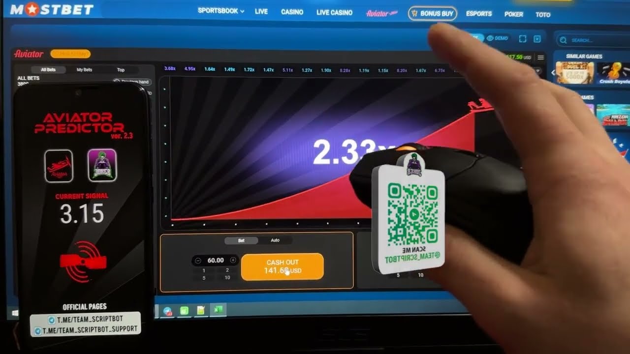 aviator predictor v12.0.5