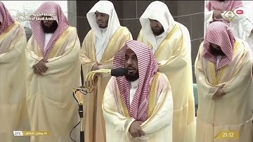 بلبل الحرم الشيخ عبدالله الجهني يواصل تألقه وإبداعه ويحبر من سورة يونس | ليلة النصف 15 رمضان 1445هـ