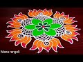Friday Special Lotus Rangoli Designs/Sravana maasam special lotus kolam designs/Simple rangoli desig