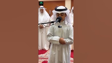 سورة الفاتحة بصوت القاري عثمان الحداد #القرآن_الكريم #تلاوة_خاشعة #سورة_الفاتحة