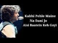 Ishq Mubarak Lyrics | Tum Bin 2 | Arijit Singh | Neha Sharma, Aditya Seal & Aashim Gulati