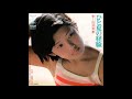 ひと夏の経験 / 山口百恵