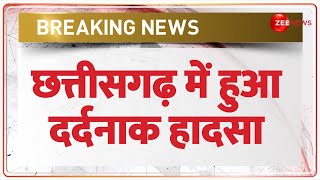 Chhattisgarh Road Accident छततसगढ म हआ दरदनक हदस Bemetara Breaking News Hindi News