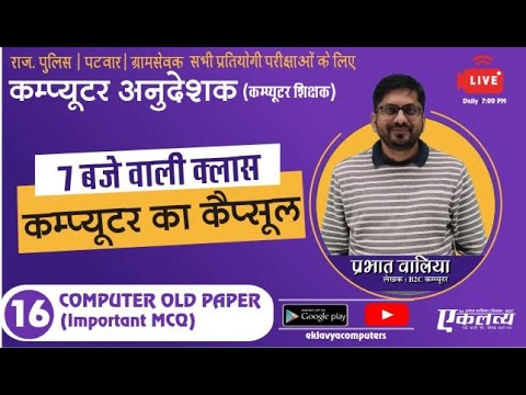 वीडियो: महासागरों 8 ट्रैकबॉल माउस: 4 कदम वीडियो: महासागरों 8 ट्रैकबॉल माउस: 4 कदम
