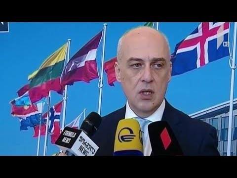 ნატო-ს მინისტერიალი