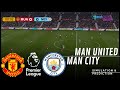 Manchester United Vs Manchester City Premier League 2025 2026 Full Match Simulation Prediction